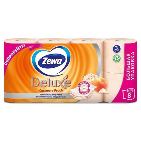 бумага туалетная ZEWA Deluxe 8шт в уп. 3-слойные 145 листов аромат персик