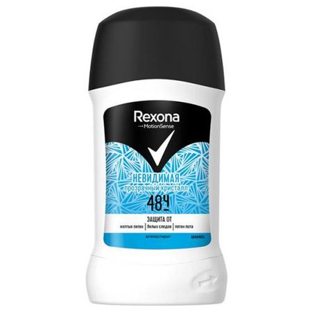 дезодорант REXONA Невидимая Прозрачный кристалл твердый 45г