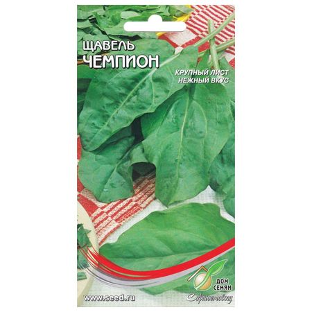 семена щавель Чемпион ДОМ СЕМЯН 0,15г