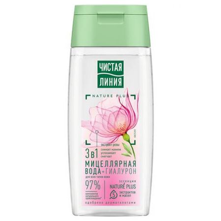 вода мицеллярная ЧИСТАЯ ЛИНИЯ 3в1 Экстракт розы 100мл