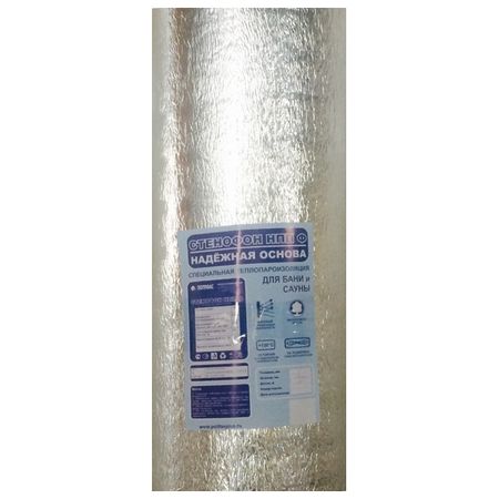 изоляция отражающая для бани СТЕНОФОН НПП-Ф10 рул. 8400х1000мм