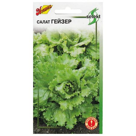 семена салат Гейзер ДОМ СЕМЯН 0,03г