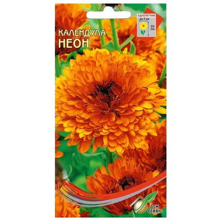 семена Календула Неон ДОМ СЕМЯН 0,4г