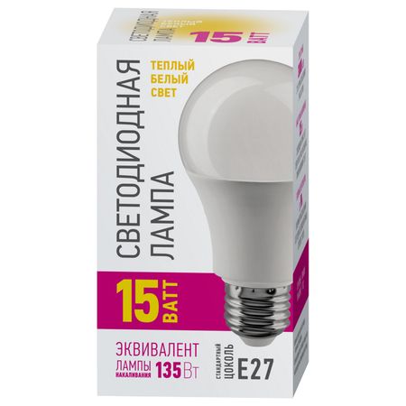 лампа светодиодная ОНЛАЙТ E27 15Вт 1350Лм 2700K A60 матовый груша