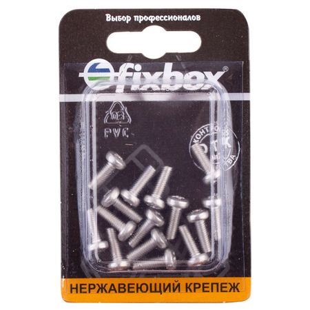 винт DIN7985 с цилиндр головкой и сферой М4х12 15шт