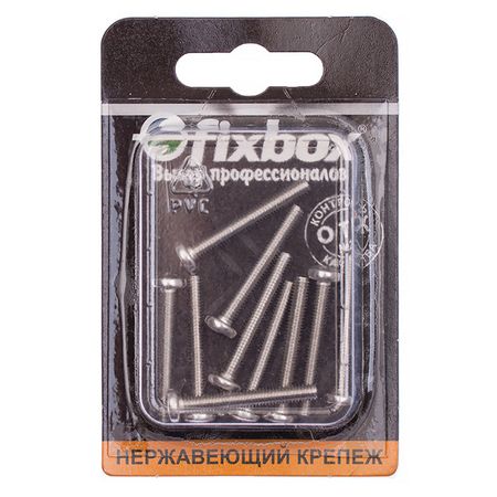 винт DIN7985 М4x30 с цилиндр головкой и сферой 10шт