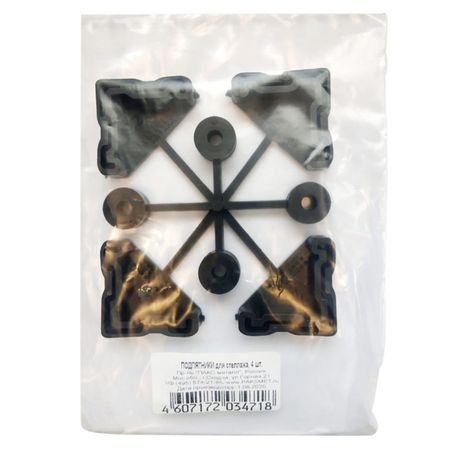 подпятник для стеллажа ПАКС пластик черный 4шт