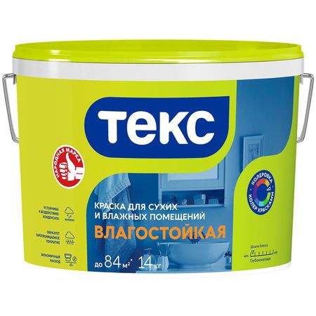 краска акриловая ТЕКС для сухих и влажных помещений влагостойкая 14кг белая, арт.700000517