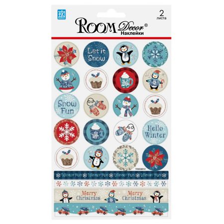 наклейка ROOMDECOR Набор для оформления  14,5х25см, арт.TRX5901 алексей игоревич алгазин андрей борисович жуков безопасные технологии интернет оформления страховых полисов