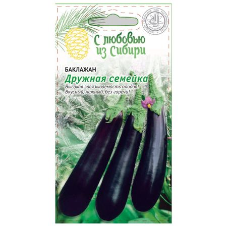 семена Баклажан Дружная семейка 0,1г николай николаевич носов весёлая семейка
