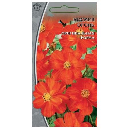 семена Космея Огонь 0,5г евгения овчинникова сквозь огонь