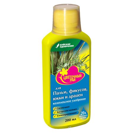 удобрение БУЙСКИЕ УДОБРЕНИЯ Цветочный рай для пальм и фикусов 200мл