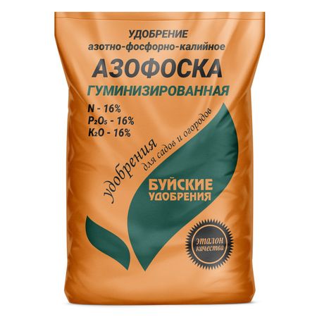 удобрение Азофоска (азотно-фосфорно-калийное) 0,9кг