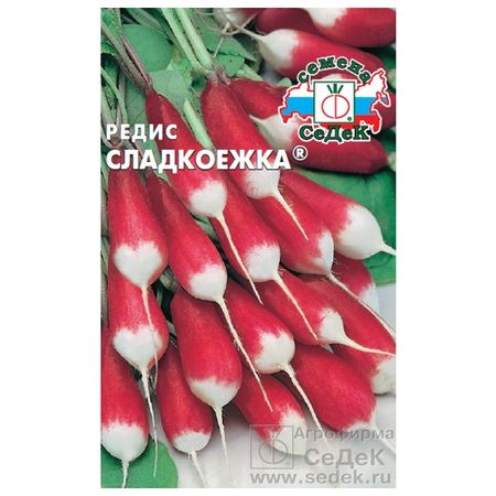 семена Редис Сладкоежка СЕДЕК 3г жанна юрьевна бочманова школа 13 оборотень сладкоежка