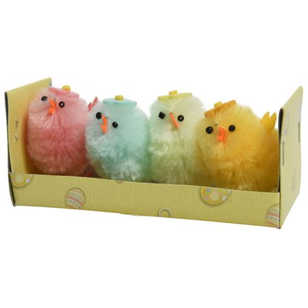 набор пасхальный Цыплята 4шт 4см цветные простые наклейки цыплята