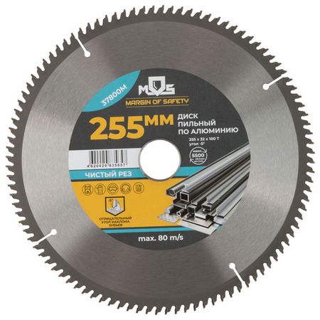 диск пильный MOS по алюминию и пластику 255х32мм 100зубьев