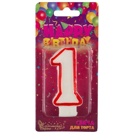 свеча для торта ВОЛШЕБНАЯ СТРАНА Цифра 1 7,5х5х1,2см 0,2ч/г без аромата