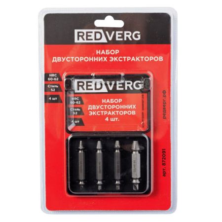 набор экстракторов REDVERG двусторонние сталь S2 4шт