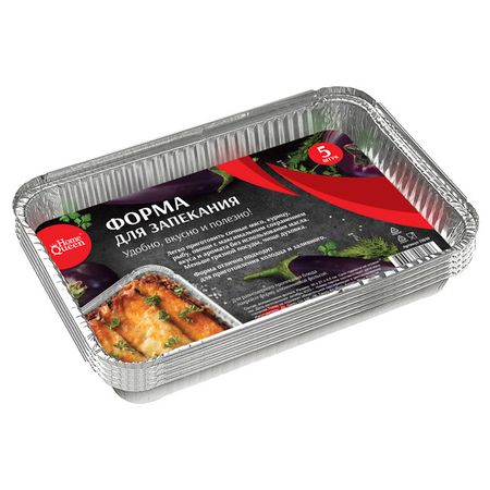 набор форм HOMEQUEEN для запекания 30х21х4,5см 5шт фольга