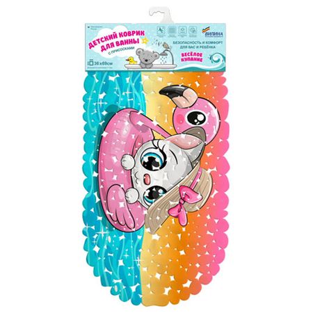 коврик для ванны Котёнок на круге 36х69см антискользящий розовый
