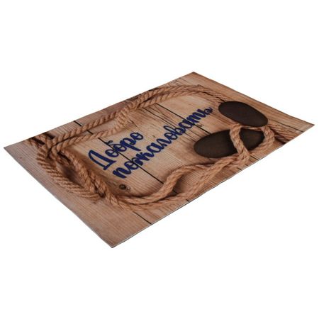 коврик VORTEX Samba Добро пожаловать 60х90см влаговпитывающий полиэстр, ПВХ анастасия михайловна сукгоева добро возвращается