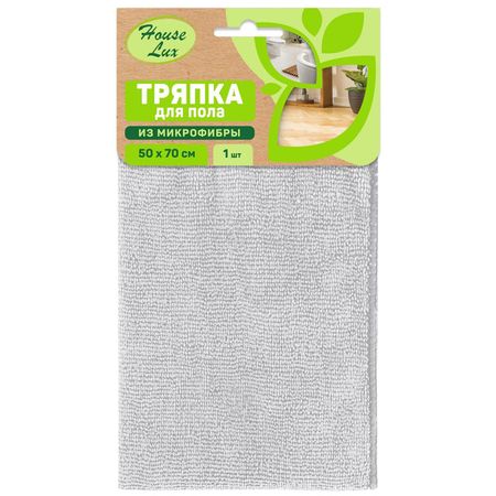 тряпка для пола HOUSE LUX 50х70см микрофибра