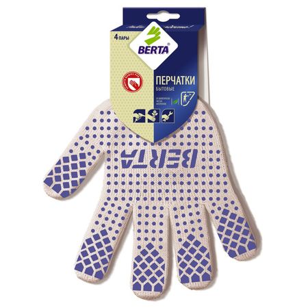 перчатки БЕРТА х/б ПВХ-точка 4 нити николай анатольевич пономарев точка бифуркации
