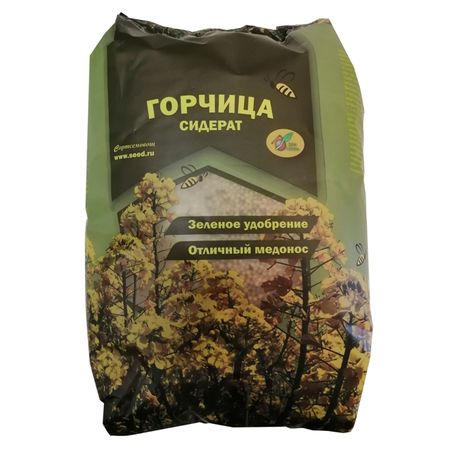 семена сидератов горчица белая Радуга 1кг