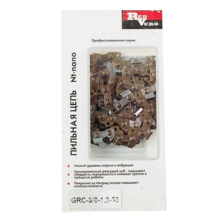 цепь пильная REDVERG зуб NT-нано 53 звеньев 3/8