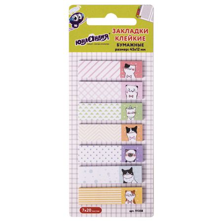 набор закладок клейких ЮНЛАНДИЯ Котики 7х20л 45х12мм бумажные владимир савельев статистика и котики
