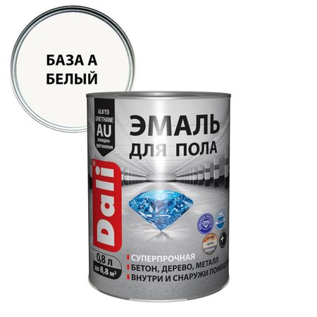 эмаль алкидно-уретановая DALI база А для пола 0,8л белая, арт.12300 пола гарнет герой туманной долины