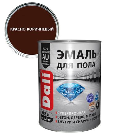 эмаль алкидно-уретановая DALI для пола 0,8л RAL3009 красно-коричневая, арт.12304 пола гарнет герой туманной долины