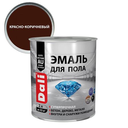 эмаль алкидно-уретановая DALI для пола 2л RAL3009 красно-коричневая, арт.12310 пола гарнет герой туманной долины