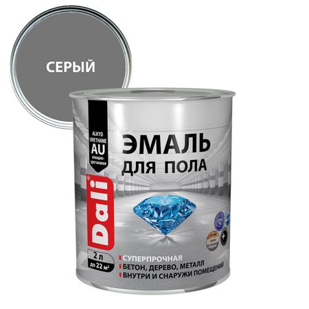 эмаль алкидно-уретановая DALI для пола 2л RAL7040 серая, арт.12311 пола гарнет герой туманной долины