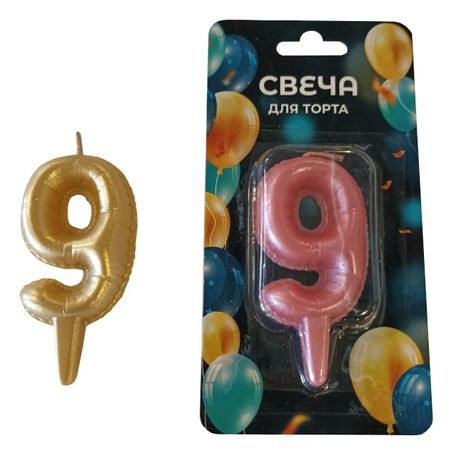 свеча для торта Воздушный шарик Цифра 9 3х7см 1ч/г в ассортименте