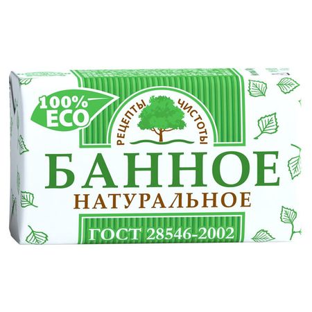 мыло РЕЦЕПТЫ ЧИСТОТЫ Банное 180г папка для черчения а3 10 листов ватман 180г м2 гознак