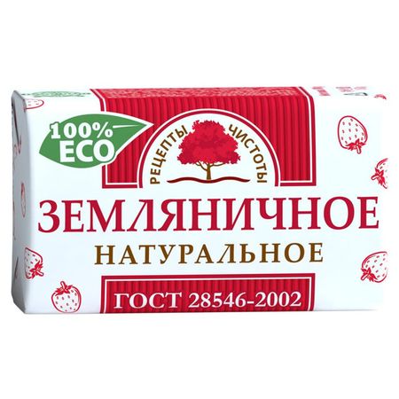 мыло РЕЦЕПТЫ ЧИСТОТЫ Земляничное 180г папка для черчения а3 10 листов ватман 180г м2 гознак