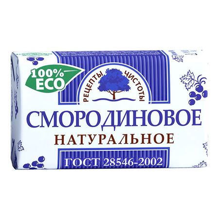 мыло РЕЦЕПТЫ ЧИСТОТЫ Смородиновое 180г папка для черчения а3 10 листов ватман 180г м2 гознак