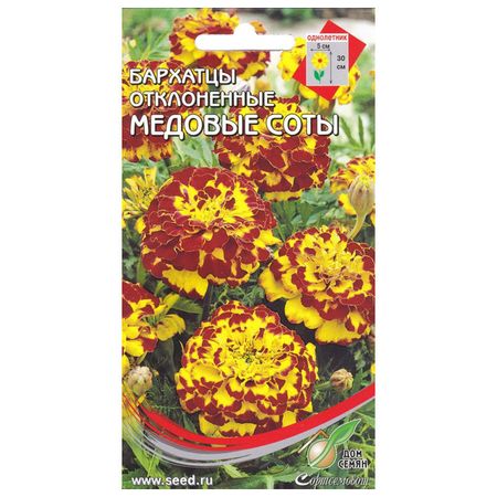 семена Бархатцы Медовые Соты ДОМ СЕМЯН 0,4г