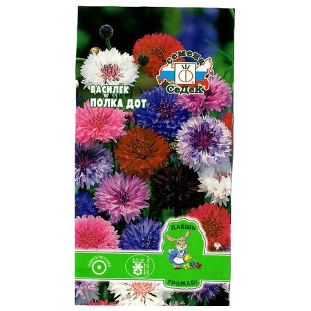 семена Василек Полка Дот СЕДЕК 0,2г