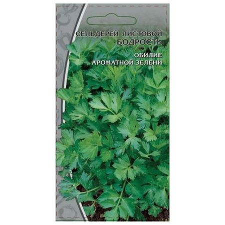 семена Сельдерей Листовой Бодрость 0,5г