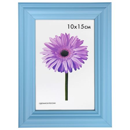 фоторамка LINDA 100х150мм голубая дерево
