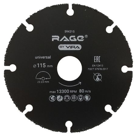 диск отрезной RAGE by VIRA для УШМ универсальный 115х22,23мм 8 зубьев