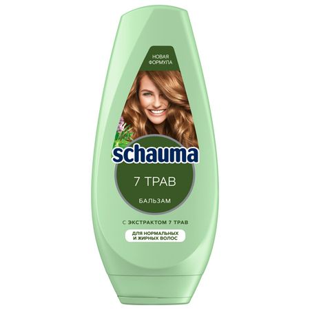 бальзам SCHAUMA 7 Трав 300мл фредерика вайцель фифа и магия луговых трав
