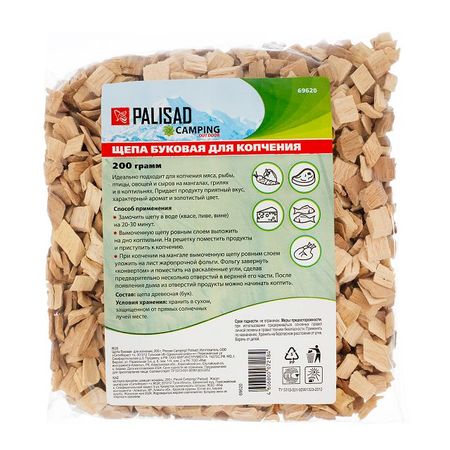 щепа для копчения PALISAD ольха бук розмарин 230г