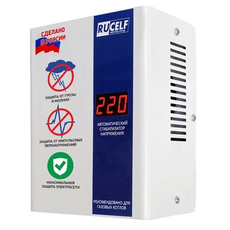 стабилизатор напряжения RUCELF КОТЕЛ-600
