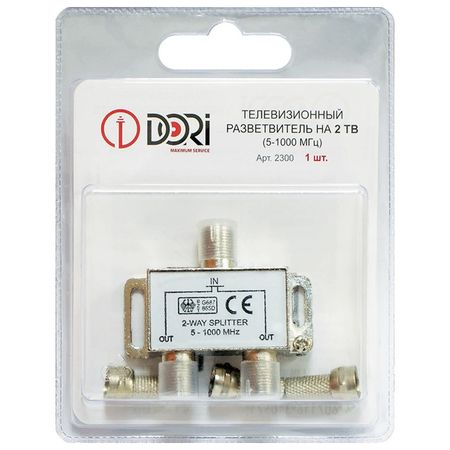 делитель антенный DORI на 2 ТВ с F-разъемами (сплиттер)