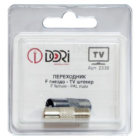 переходник F гнездо-TV штекер DORI металл