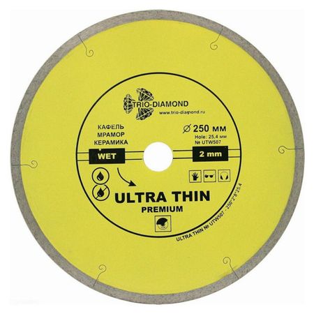диск алмазный TRIO-DIAMOND Ultra Thin Premium 250х2,0х25,4мм сплошной