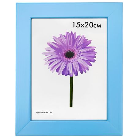 фоторамка FIONA 150х200мм голубая дерево